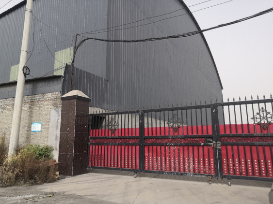 安陽市龍安區(qū)彰武鑫宇煤矸石加工廠年產10萬噸煤矸石、機制砂項目（一期年產4萬噸煤矸石）項目驗收公示